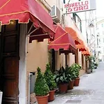 Agnello D'oro מלון 3*